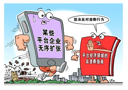 第215页