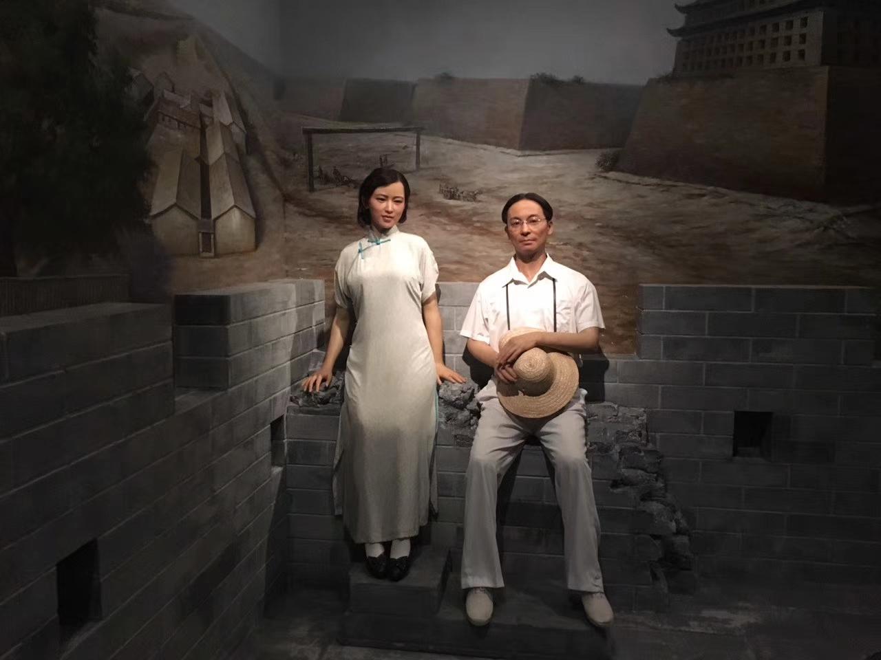 热点生活 第42页