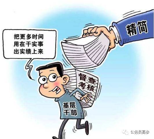 第208页