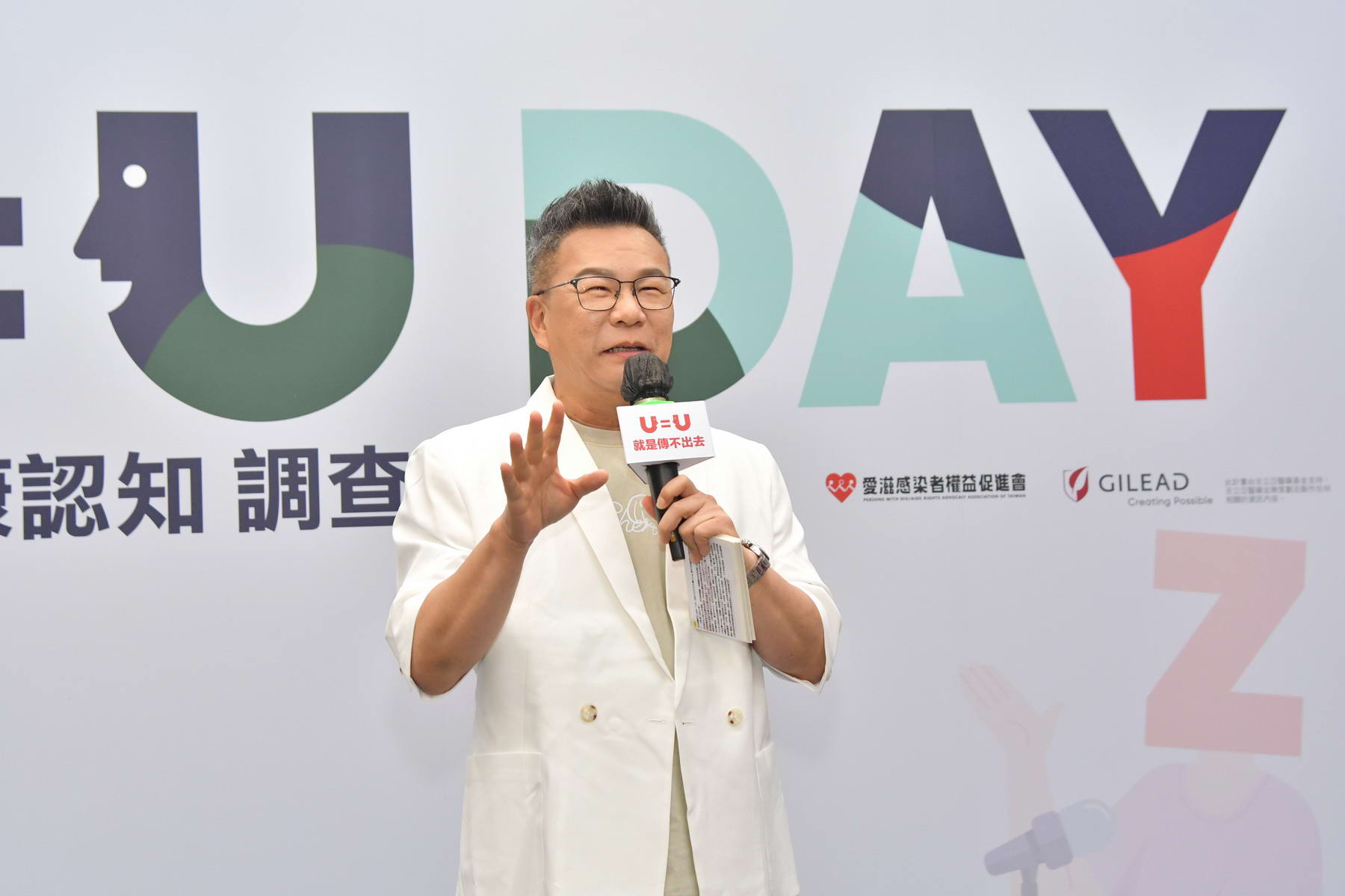 第357页