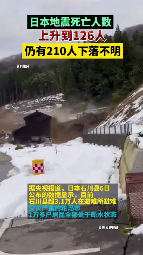 第353页