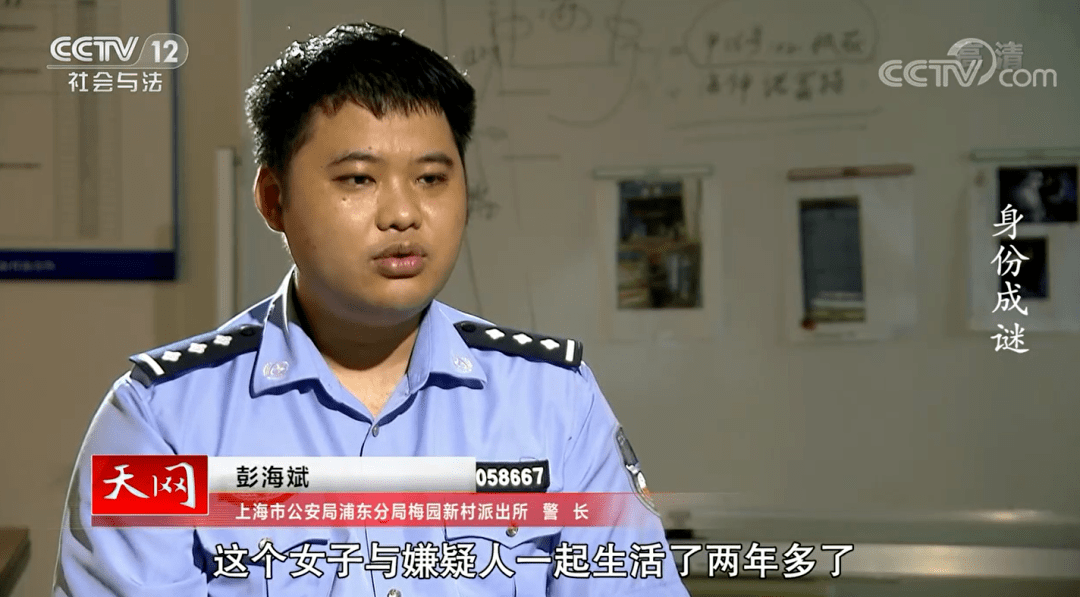 第203页