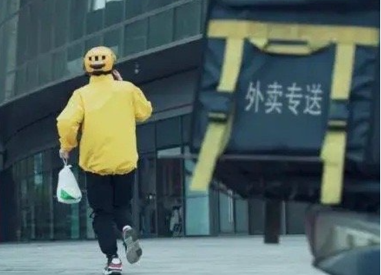 第180页