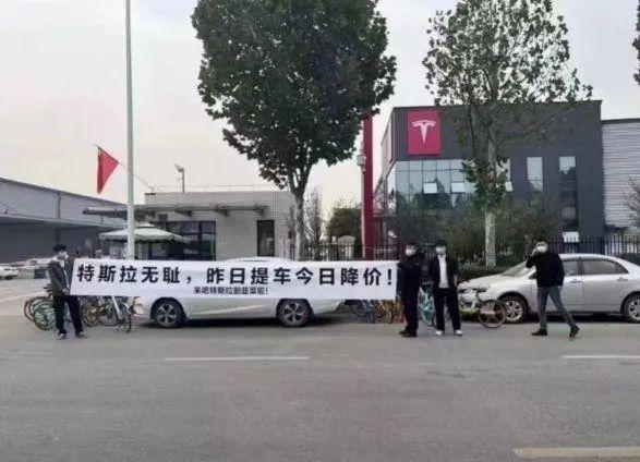 购买特斯拉汽车什么条件可以退车购买特斯拉汽车，哪些条件可以退车？一篇文章带你了解全部细节！