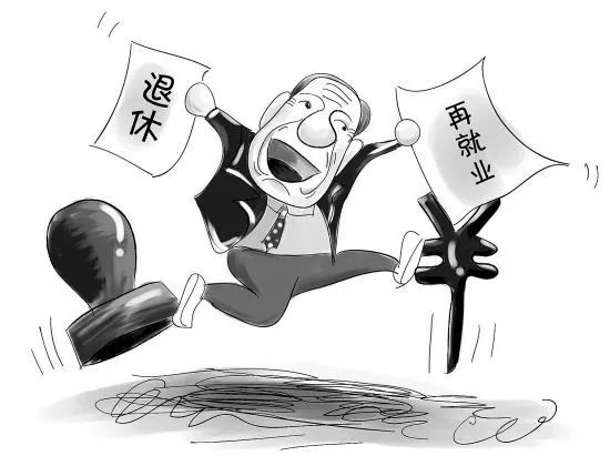 招退休者每周上3天班招聘退休人士，每周工作三天，享受新生活