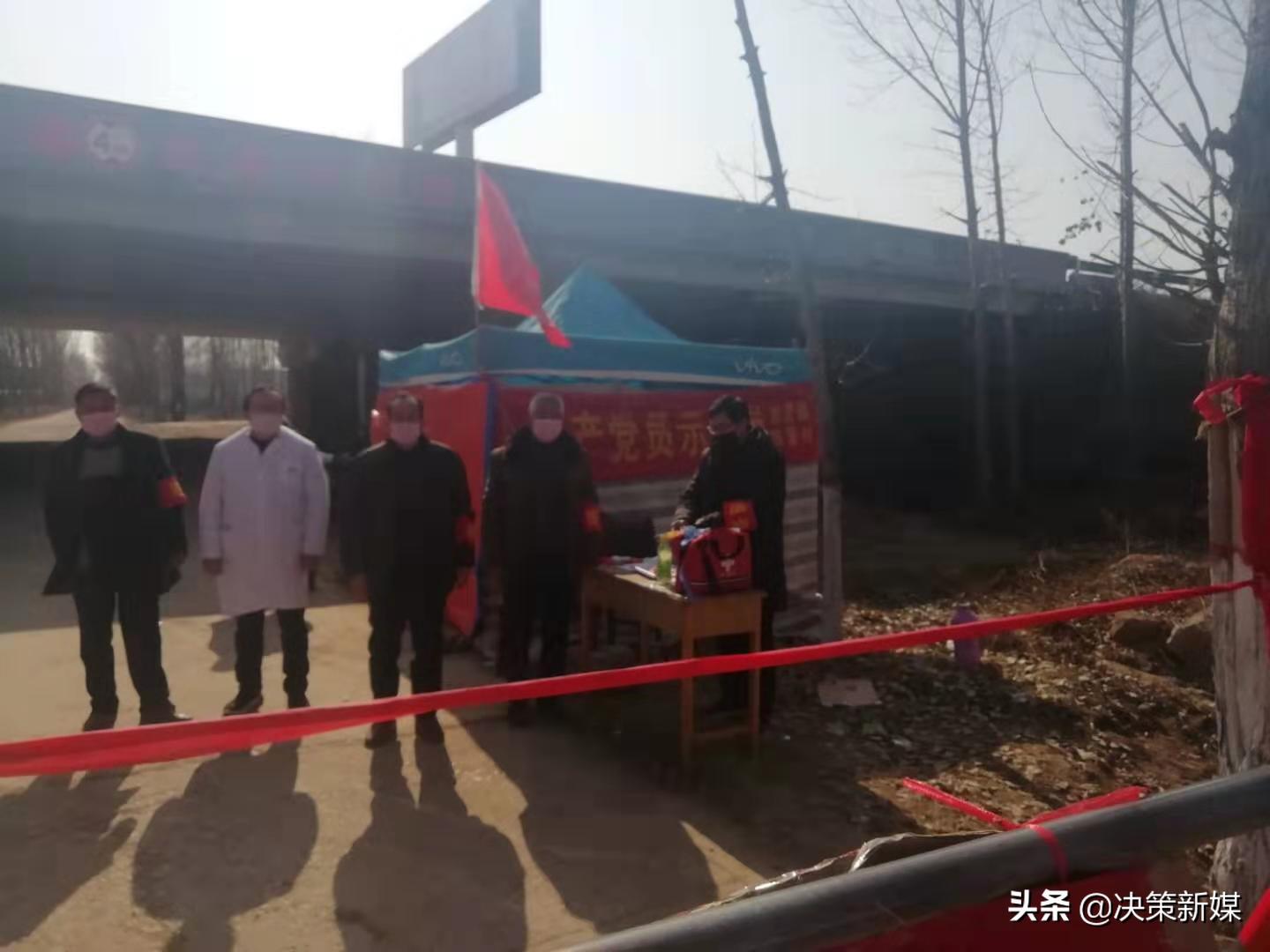 22岁女村支书遇车祸身亡 上任仅数月